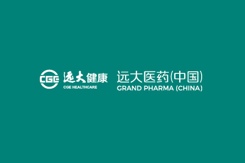 中國