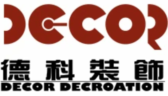 廣州辦公室裝修公裝網(wǎng)站哪個好？優(yōu)選排名前五的辦公室設(shè)計平臺！