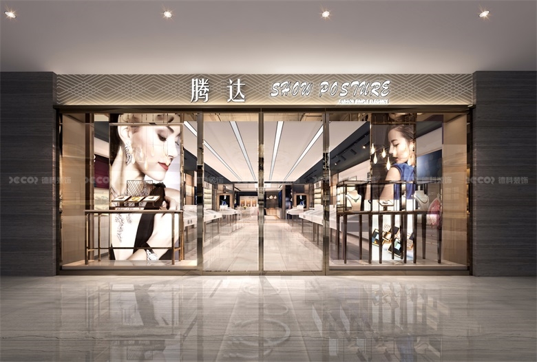 辦公室裝修中，如何選擇合適的辦公室員工培訓(xùn)室設(shè)計(jì)