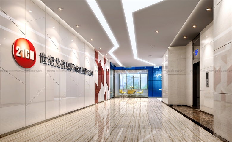 如何設(shè)計一個既能體現(xiàn)公司文化，又能激勵員工的辦公室環(huán)境？