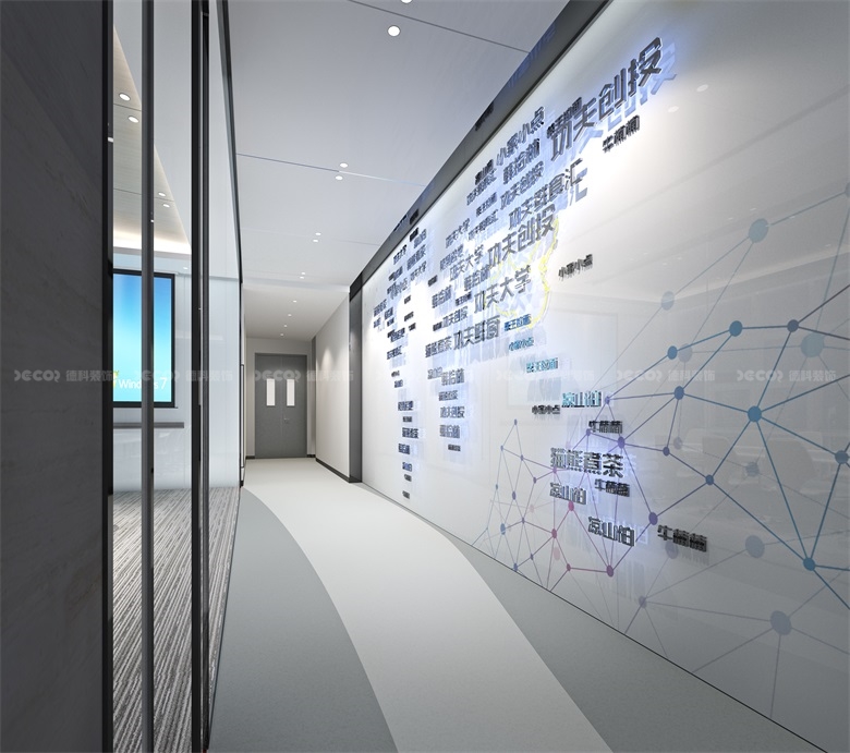 廣州裝修公司是否提供室內(nèi)裝飾和擺放的風(fēng)水指導(dǎo)？