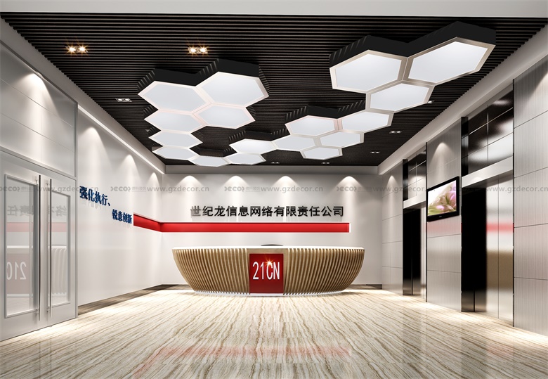 廣州裝修公司是否接受分期付款方式？靈活支付方式滿(mǎn)足客戶(hù)需求