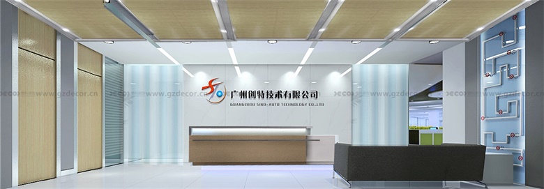 廣州辦公室裝修中如何創(chuàng)建一個(gè)包容性設(shè)計(jì)，以適應(yīng)不同背景和能力的員工？