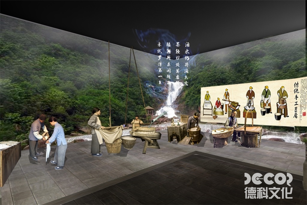 如何在企業(yè)展廳設(shè)計(jì)中設(shè)置引人入勝的展示動畫？