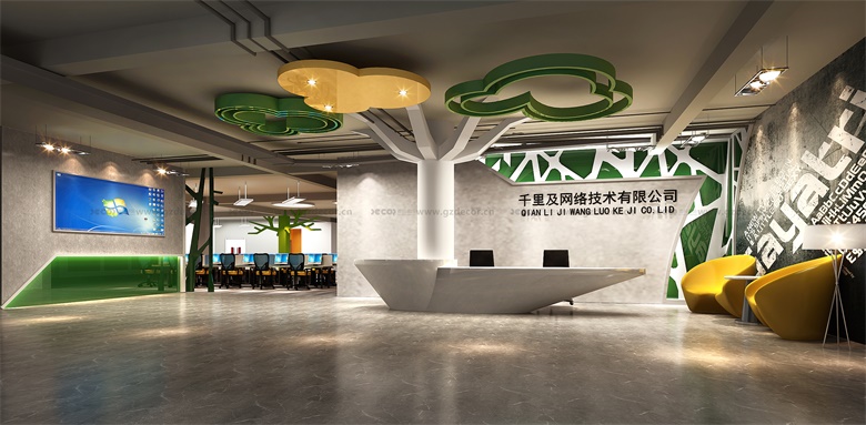 在廣州，辦公樓裝修中有哪些流行的設計元素？