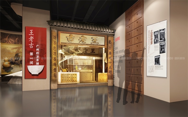 企業(yè)館設(shè)計(jì)中如何處理展示信息的可讀性和易理解性？