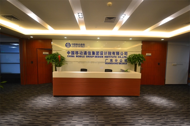 如何選擇適合高科技辦公室裝修的地面材料？