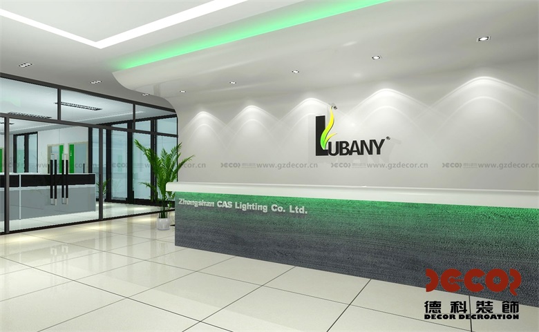 跨境企業(yè)區(qū)域總部寫字樓設計