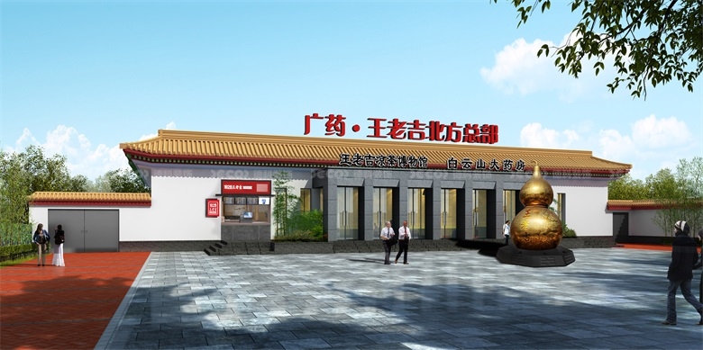 企業(yè)展館設(shè)計(jì)的面積與預(yù)算范圍是多少？