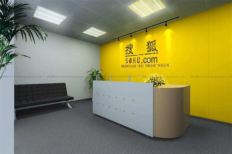  辦公室裝修中如何節(jié)省裝飾成本？