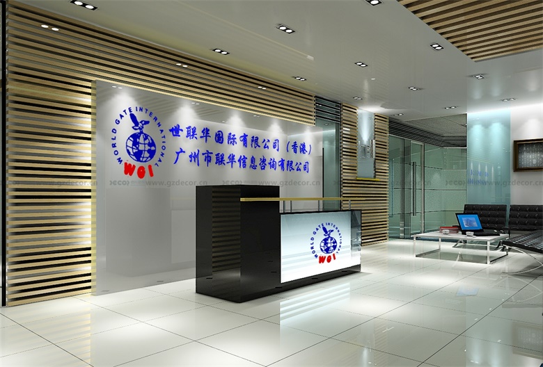 大型企業(yè)辦公室設(shè)計公司如何進(jìn)行市場策略制定？