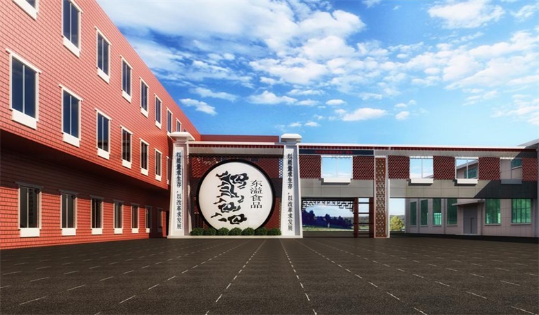 辦公室設(shè)計(jì)裝修如何用色彩提升辦公室的活力？