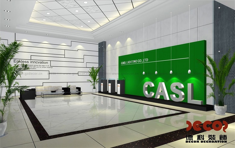 辦公室裝修中如何實(shí)現(xiàn)5G技術(shù)