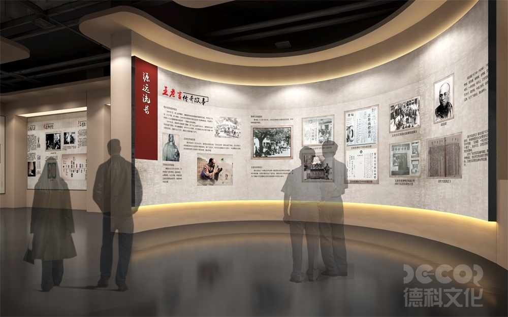 如何定義數(shù)字展廳設(shè)計(jì)的"沉浸感"指標(biāo)？