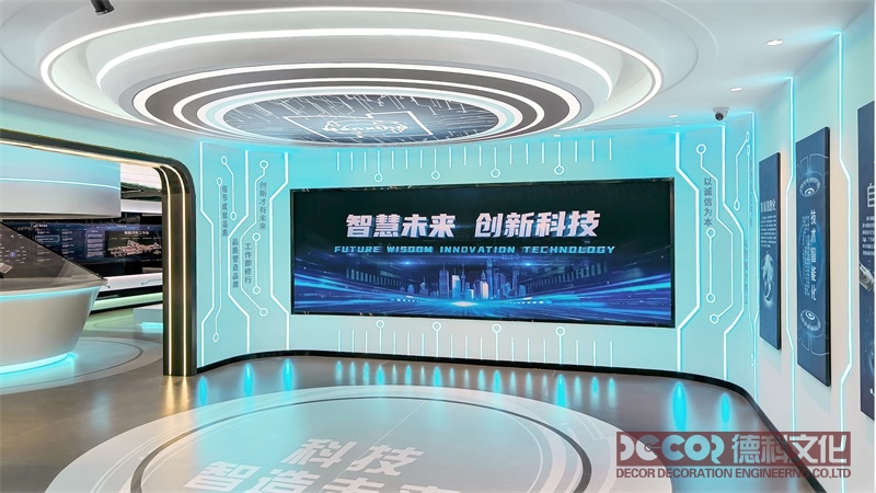 企業(yè)展廳設(shè)計(jì)如何利用空間營(yíng)造不同氛圍？