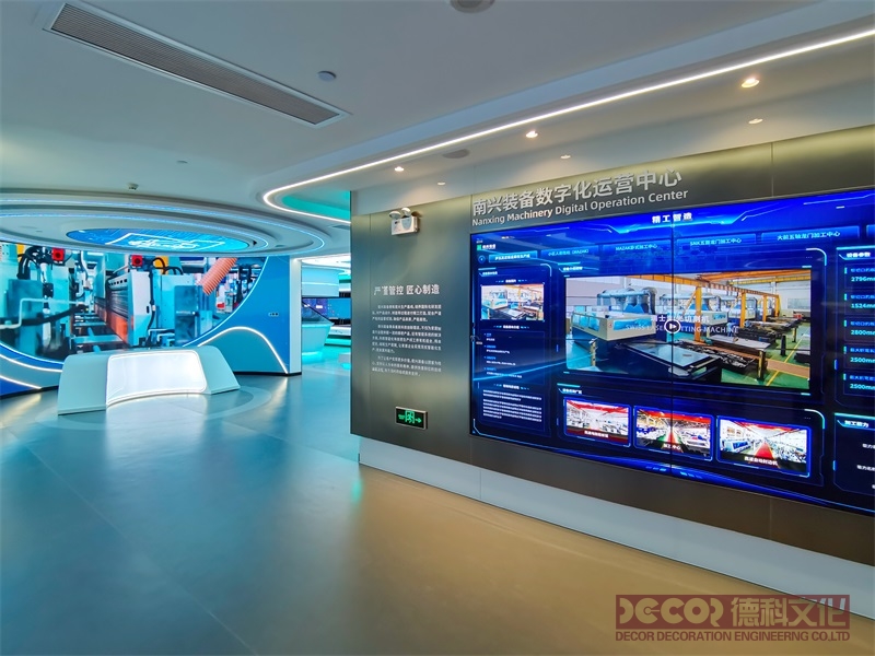 廣州展館設(shè)計(jì)一般需要多久完成？