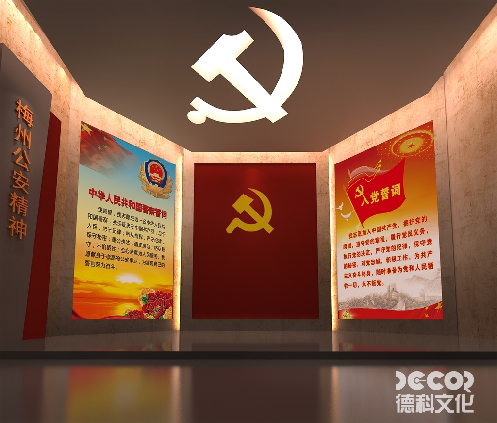 如何通過企業(yè)展廳設(shè)計(jì)提升內(nèi)容記憶度