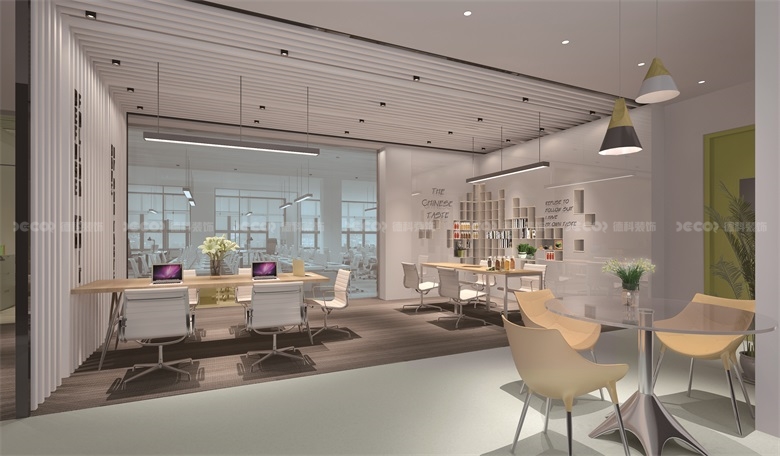 廣州辦公室設(shè)計公司如何規(guī)劃非正式會議空間？