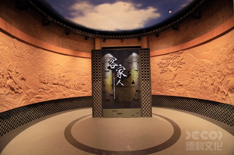 企業(yè)展館設(shè)計(jì)如何選擇展館的主色調(diào)？